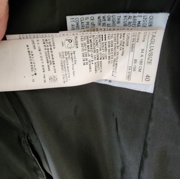 Sisley Jacket - Picture 4 of 4